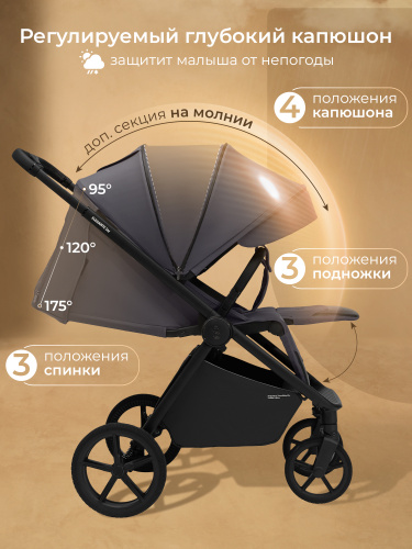 01_426720_sbl_elegante_sm_dark_grey (6)