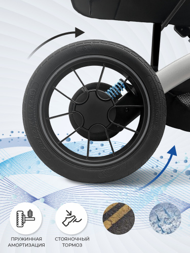 426824-sweet-baby-amare-3в1-grey-10