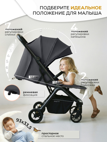 427233-sweet-baby-aura-grey-04