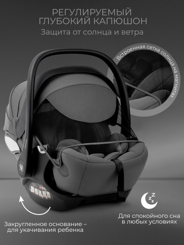427438-sweet-baby-premier-plus-grey-06