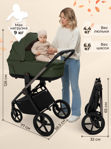 427520-sbl-elegante-therma-2in1-green-02