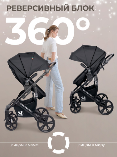 427318-sweet-baby-comfort-3в1-black-black-06