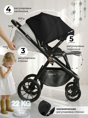 427668-sweet-baby-vento-black-06