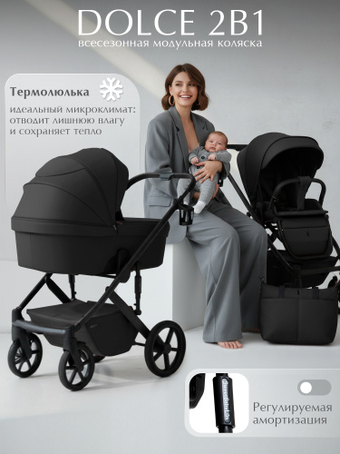 01-427703-sbl-dolce-black-01