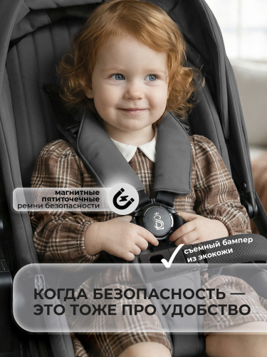 01-427701-sbl-elegante-pro-dark-grey-09