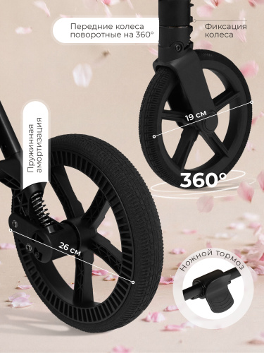 426725-sbl-elegante-d-beige-11