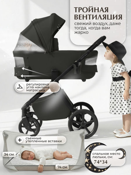 427765-sbl-elegante-therma-colore-black-05