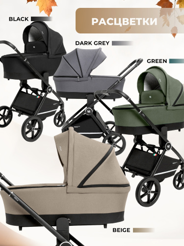 427305-sweet-baby-stella-beige-14