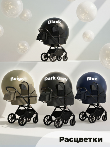 427669-sweet-baby-vento-beige-14