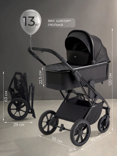 427273_sbl_massimo_black (2)