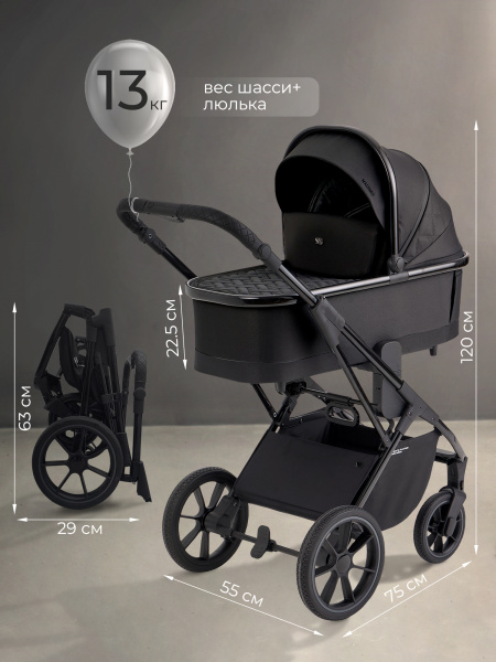 427273_sbl_massimo_black (2)