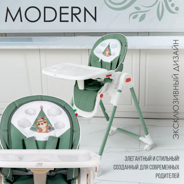01 Modern Malachite (1)