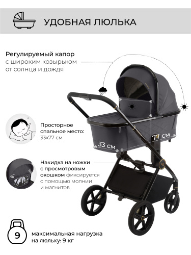 427220-sweet-baby-elegante-gl-grey-3in1-04