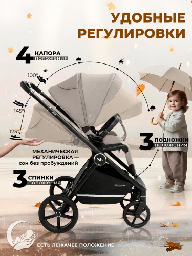 427305-sweet-baby-stella-beige-06