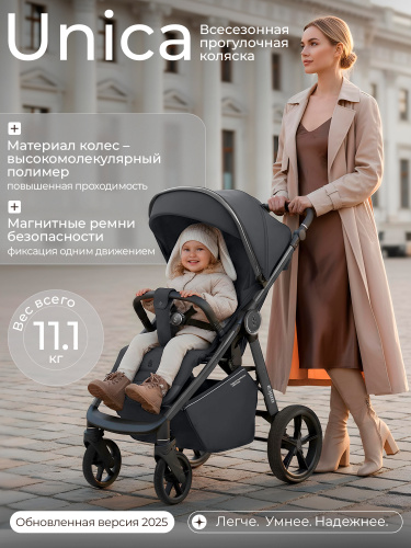 427673-sbl-unica-dark-grey-01
