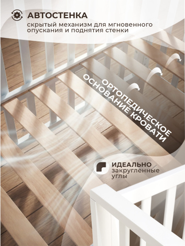 01-427685-sweet-baby-luna-belaya-07