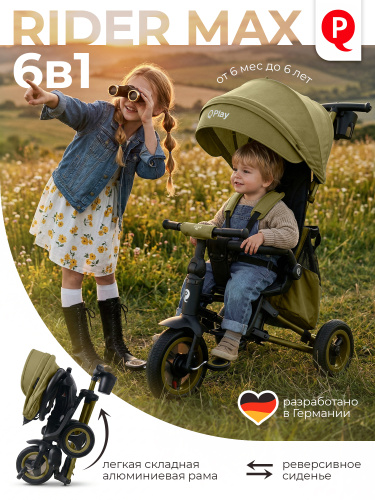 427445-qplay-rider-max-olive-green-01