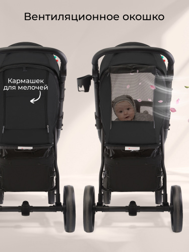 01_426632_carisma_black (5)