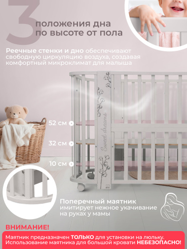 1-427610-sweet-baby-arte-cashemir-hlopok-04