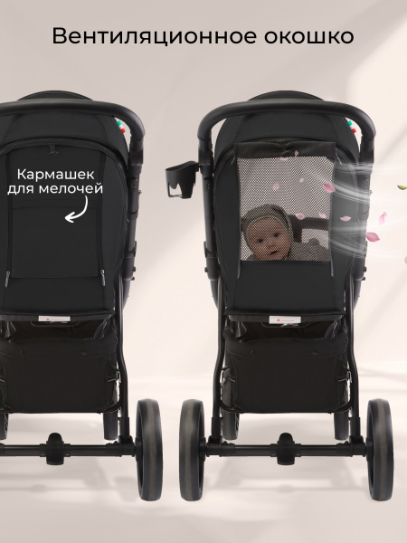 01_426632_carisma_black (5)