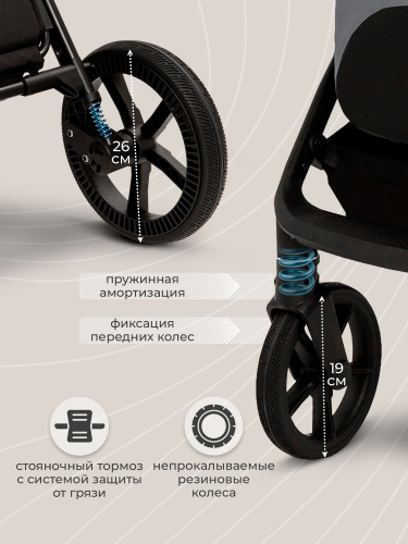 427331-sweet-baby-cupola-moon black-13