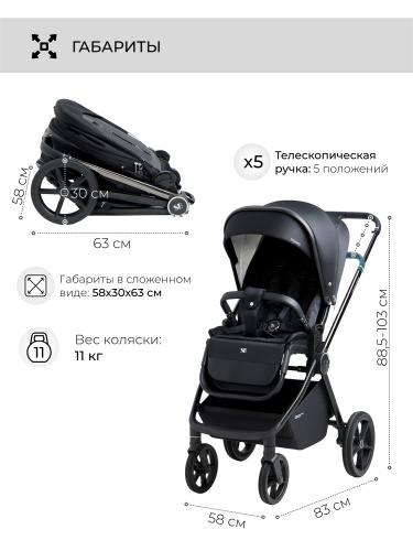 427212-sweet-baby-elegante-chrome-black-07