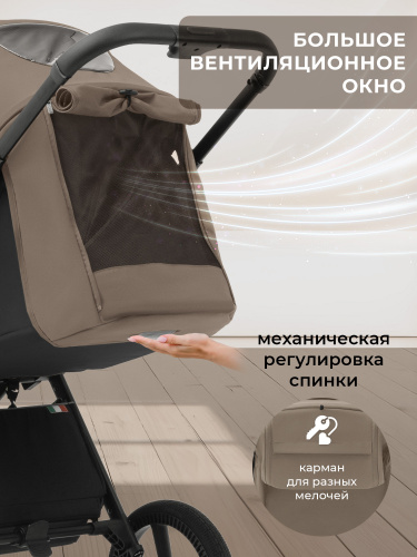 427524-sbl-elegante-s-beige-06