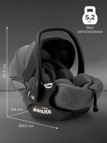 427437-sweet-baby-premier-grey-09
