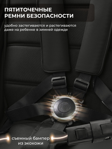 427524-sbl-elegante-s-beige-08