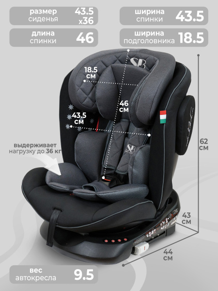 424906-sweet-baby-crosstour-grey-black-02