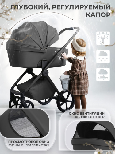 01-427701-sbl-elegante-pro-dark-grey-04
