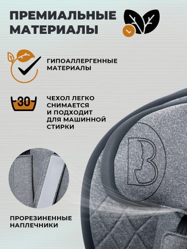 427403-sweet-baby-gravity-grey-07