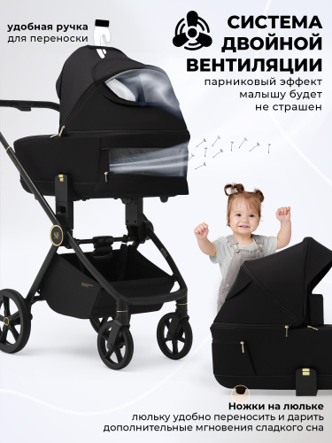 427414-sweet-baby-stella-plus-therma-2in1-black-06