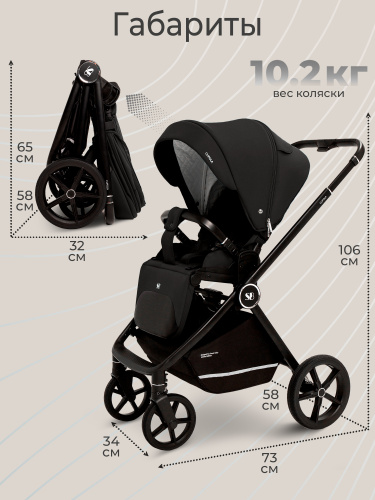 427331-sweet-baby-cupola-moon black-07