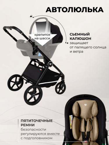 427361-sweet-baby-stella-beige-3in1-13