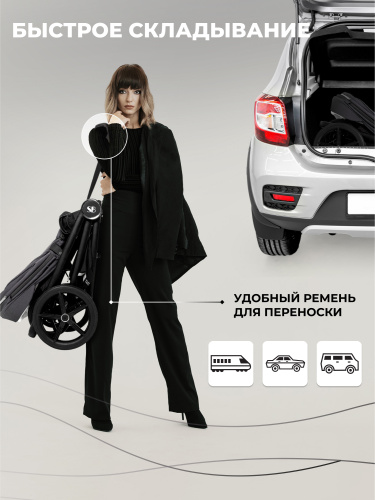 427360-sweet-baby-stella-dark-grey-3in1-12