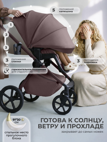 01-427702-sbl-elegante-pro-mokka-07