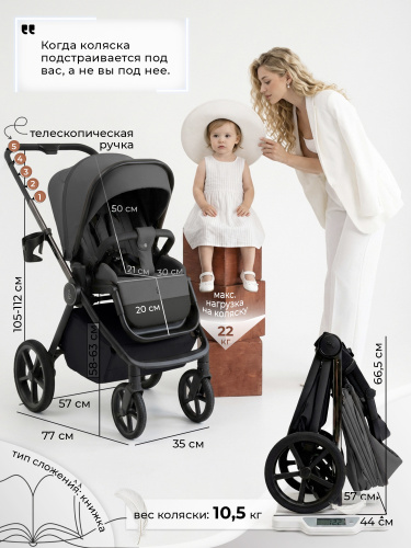 01-426740-sbl-elegante-therma-dark-grey-02