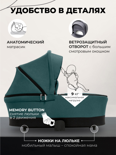 427362-sweet-baby-stella-green-3in1-04