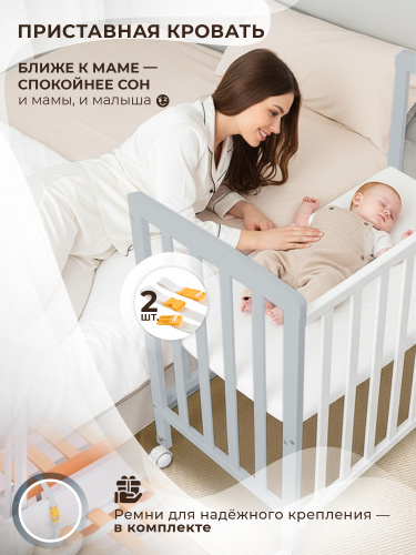 01-427695-sweet-baby-luna-belaya-seraya-04