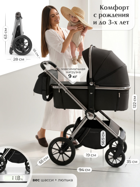 01-427664-sweet-baby-verde-black-silver-05