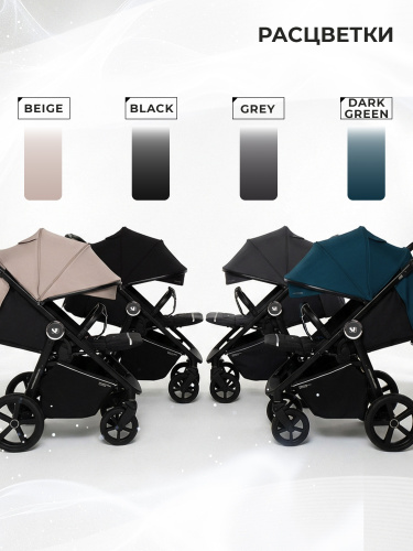 01-427580-sweet-baby-contente-plus-basic-grey-11