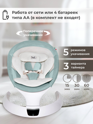 427370-sweet-baby-matteo-lux-green-02