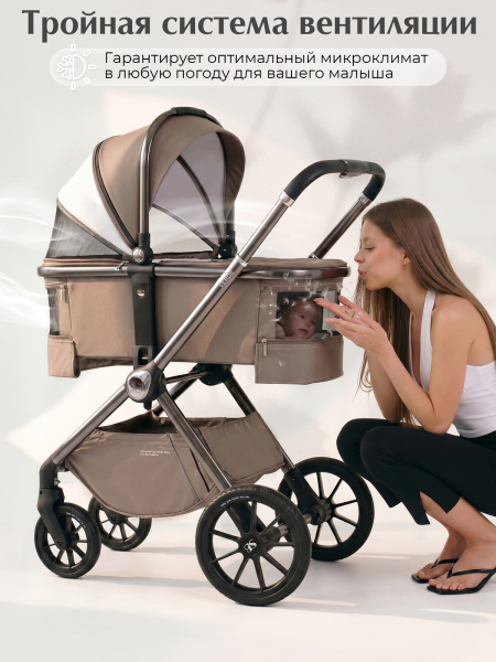01-427665-sweet-baby-verde-beige-silver-03