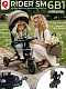 Велосипед трехколесный Qplay S700-17 RIDER SM Dark Beige (JNY/Matte Dark Beige)