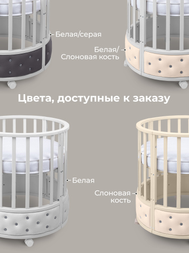 427553-sweet-baby-brillantezza-belaya-slonovaya-kost-10