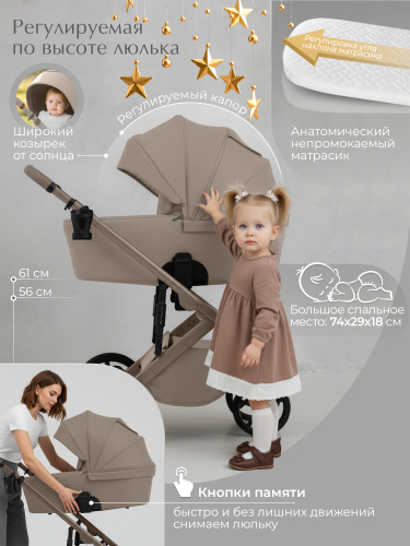 01-427706-sbl-dolce-beige-04