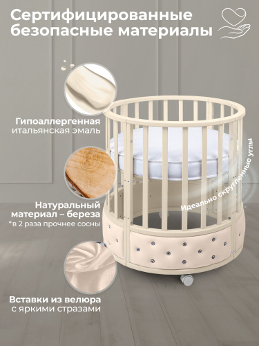 427517-sweet-baby-brillantezza-slonovaya-kost-06