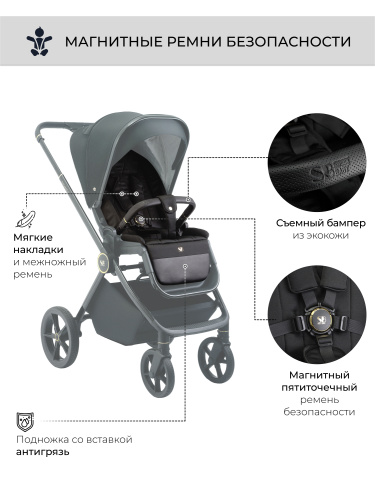 427208-sweet-baby-elegante-gl-2в1-black-12