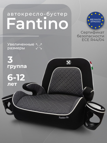 01_426728_sweet_baby_fantino_grey (1)